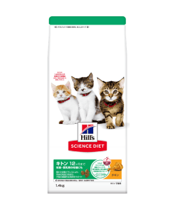 ヒルズ サイエンス・ダイエット キトン 12ヶ月まで 子猫用 妊娠・授乳期の母猫にも チキン